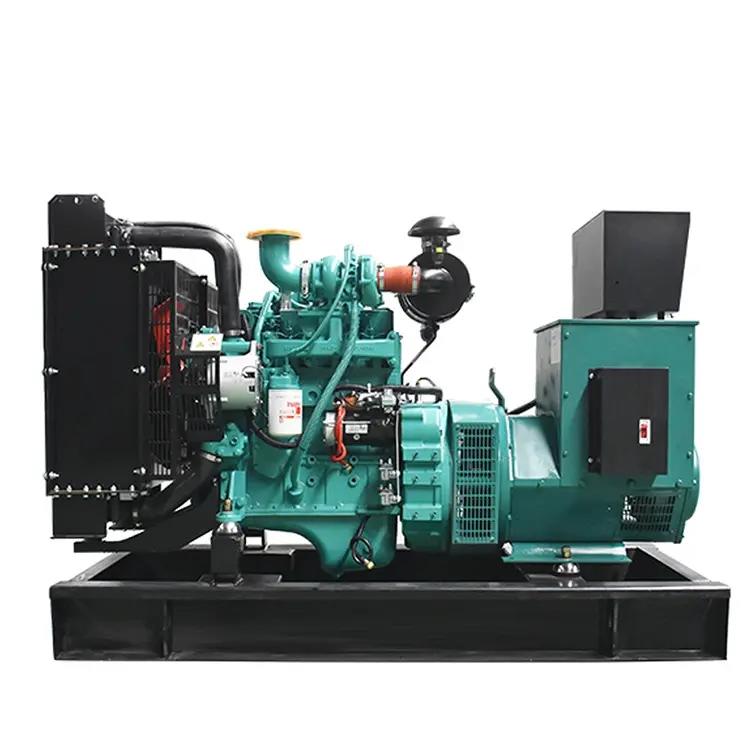 50kw（ 東風(fēng)康明斯，國(guó)二，裸機(jī)）
