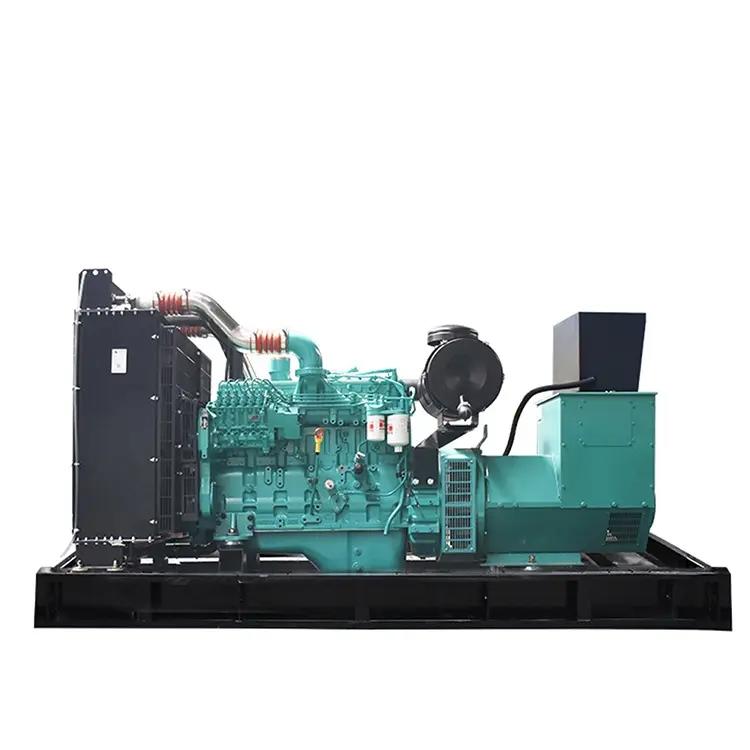 300KW（ 重慶康明斯，國二，裸機）